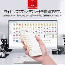 画像をギャラリービューアに読み込む, 最新型 Bluetooth 簡単接続 アダプタ 【パソコンをbluetooth対応にできます】 - mini2x_store(ミニツーストア)