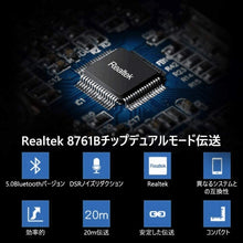 画像をギャラリービューアに読み込む, 最新型 Bluetooth 簡単接続 アダプタ 【パソコンをbluetooth対応にできます】 - mini2x_store(ミニツーストア)