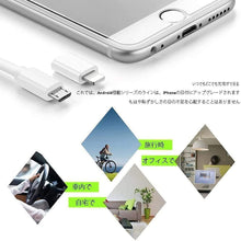Charger l'image dans la galerie, 3個セット Micro USB to Lightning ライトニング アイフォン 簡単 変換アダプタ 急速充電とデータ伝送 ミニサイズ マイクロUSB 変換用アダプター 小さい コンパクト iPhone 12/11Pro MAX / 11Pro / 11 / Xs 対応 iPhone スマホ