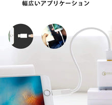 Charger l'image dans la galerie, 3個セット Micro USB to Lightning ライトニング アイフォン 簡単 変換アダプタ 急速充電とデータ伝送 ミニサイズ マイクロUSB 変換用アダプター 小さい コンパクト iPhone 12/11Pro MAX / 11Pro / 11 / Xs 対応 iPhone スマホ