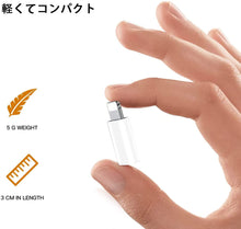 Charger l'image dans la galerie, 3個セット Micro USB to Lightning ライトニング アイフォン 簡単 変換アダプタ 急速充電とデータ伝送 ミニサイズ マイクロUSB 変換用アダプター 小さい コンパクト iPhone 12/11Pro MAX / 11Pro / 11 / Xs 対応 iPhone スマホ
