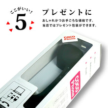 Charger l'image dans la galerie, スマホ 受話器 黒電話 軽い 疲れない 寝ながら レトロ おしゃれ 【 3.5mmジャックがあるスマホに対応 】 iPhone 用