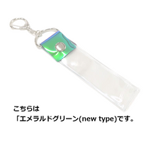 Load images into the gallery viewer,Silver tape holder Key chain for silver tape Strap 25mm width compatible 2 pieces

