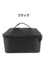 Load images into the gallery viewer,Switch2 Switch ケース 収納ケース 大容量 スイッチ2 スイッチ 有機EL 対応 キャリングケース まとめて収納 ドック プロコン ACアダプター ジョイコン 持ち運び バッグ トラベルケース ナイロン 防水 耐衝撃 柔軟な仕切り 防塵 耐摩耗 軽量 ポーチ 任天堂 黒 送料無料
