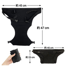 Load images into the gallery viewer,子供 赤ちゃん 椅子 転倒 防止 安全 キッズ チェアベルト サポート 椅子 イス チェア ベルト 子ども 持ち運び 便利 外出 お出かけ レストラン 大人用の椅子 対応 公園 ベンチ ケガ 怪我 防止 プレゼント 喜ばれる ママの腰 にも付けられる 膝にお子様を置いて背面からお食事
