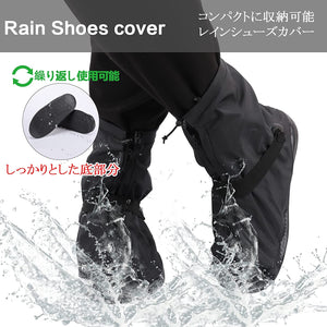 シューズカバー 滑りにくい 防水 レディース メンズ  靴 靴の上から レイン カバー 雨 雪 泥 靴保護 レインブーツ 梅雨対策
