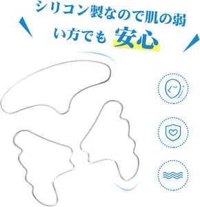 就寝中に使える しわ 対策 安心セット 顔 おでこ 額 頬 ほうれい線 しわ シワ 皺 繰返し使え 額のしわ伸ばし ほほしわ ほほ おでこのシワ シール シリコン 水洗い可