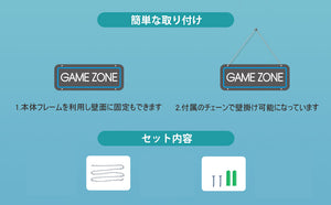 (新品アウトレット 傷有り） GAME ZONE ネオンサイン ゲーマー ネオンライト ゲームゾーン LED ネオン サイン ゲームルーム インテリア バー パブ 面白い 家具 子供 部屋 ギフト 贈り物 プレゼント ディスプレイ 照明 ゲーミング オシャレ おしゃれ スタイリッシュ ゲーム