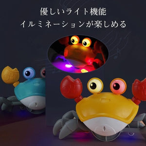 （箱潰れ有り） ウォーキング カニ 玩具 知育 おもちゃ 【手をかざすと動く方向を変える】 子供 子ども ペット 犬 猫 イヌ ネコ 大喜び 大反響 夢中になる 楽しい 音楽 ライト 付き 可愛い 男の子 女の子 インスタグラム キッズ プレゼント 人気 知育玩具 カニおもちゃ 充電