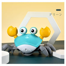 将图片加载到图库查看器，（箱潰れ有り） ウォーキング カニ 玩具 知育 おもちゃ 【手をかざすと動く方向を変える】 子供 子ども ペット 犬 猫 イヌ ネコ 大喜び 大反響 夢中になる 楽しい 音楽 ライト 付き 可愛い 男の子 女の子 インスタグラム キッズ プレゼント 人気 知育玩具 カニおもちゃ 充電
