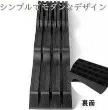 将图片加载到图库查看器，包丁立て 横型 包丁スタンド 取り出しやすい 包丁 平置き タイプ 黒 7本用 丸洗い 可能 整理 整頓 プラスチック (横型包丁スタンド) プロ カッコいい 飲食店 キッチン 安全 使いやすい 清潔 プロ用 多本数対応 ナイフ 長い包丁 短い包丁 ギフト 贈り物 プレゼント
