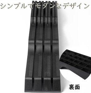 包丁立て 横型 包丁スタンド 取り出しやすい 包丁 平置き タイプ 黒 7本用 丸洗い 可能 整理 整頓 プラスチック (横型包丁スタンド) プロ カッコいい 飲食店 キッチン 安全 使いやすい 清潔 プロ用 多本数対応 ナイフ 長い包丁 短い包丁 ギフト 贈り物 プレゼント