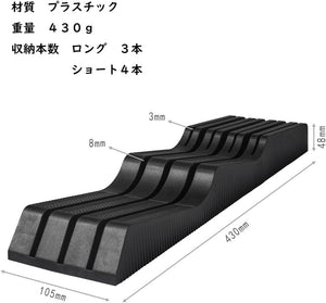 包丁立て 横型 包丁スタンド 取り出しやすい 包丁 平置き タイプ 黒 7本用 丸洗い 可能 整理 整頓 プラスチック (横型包丁スタンド) プロ カッコいい 飲食店 キッチン 安全 使いやすい 清潔 プロ用 多本数対応 ナイフ 長い包丁 短い包丁 ギフト 贈り物 プレゼント
