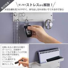 将图片加载到图库查看器，冷蔵庫 対応 マグネット ホワイト 小物掛け キーフック 壁掛け キーホルダー ウォールフック マグネット付き 鍵 小物収納 スマホ スマートフォン スマホトレイ 玄関 冷蔵庫 便利な小物置き フック 物忘れ防止 簡単取り付け 移動も簡単 収納 整理 ギフト 贈り物 プレゼント
