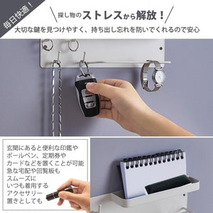 冷蔵庫 対応 マグネット ホワイト 小物掛け キーフック 壁掛け キーホルダー ウォールフック マグネット付き 鍵 小物収納 スマホ スマートフォン スマホトレイ 玄関 冷蔵庫 便利な小物置き フック 物忘れ防止 簡単取り付け 移動も簡単 収納 整理 ギフト 贈り物 プレゼント