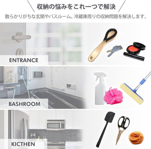 冷蔵庫 対応 マグネット ホワイト 小物掛け キーフック 壁掛け キーホルダー ウォールフック マグネット付き 鍵 小物収納 スマホ スマートフォン スマホトレイ 玄関 冷蔵庫 便利な小物置き フック 物忘れ防止 簡単取り付け 移動も簡単 収納 整理 ギフト 贈り物 プレゼント