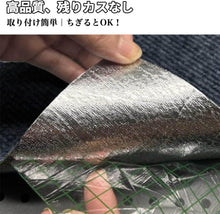 将图片加载到图库查看器，猫 爪研ぎ マット 猫用 爪とぎ 爪研ぎシート 貼り付け DIY 自由な組み立て 取り付け簡単 カット可能 多機能 ソファー 壁 椅子 ステッカー 家具 保護 壁に貼る 傷防止 耐摩耗 運動不足改善 ペット用品 ペット 厚さ 約5mm 寸法 約30×100cm 使いやすい 簡単 取り付け 取り外し
