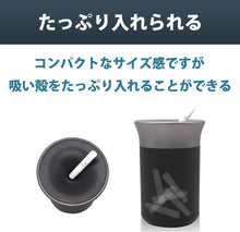 Load images into the gallery viewer,電子タバコ 灰皿 iQOS アイコス グロー glo プルーム プルームテック 加熱式 電子 タバコ 専用 灰皿 ステンレス トレイ 吸い殻 入れ 室内 会社 オフィス 自宅 車 車載 自動車 喫煙 ドリンクホルダー たばこ コンパクト おしゃれ お手入れ 簡単 分離型 捨てやすい 車 用

