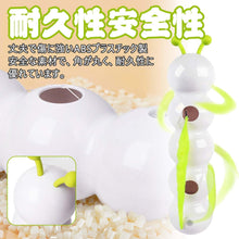 画像をギャラリービューアに読み込む, 猫ちゃんが喜ぶ 自動 楽しい 猫じゃらし 電動 キャタピラー 自動で動き回って安全設計 一人遊び ネコ 猫 ねこ おもちゃ USB 充電式 ケーブル付属 吸盤 固定 安定 お手入れ 簡単 安全 知能玩具 遊び 運動不足 ストレス 解消 健康 室内用 退屈防止 ペット 用品 プレゼント
