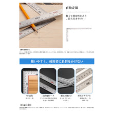 将图片加载到图库查看器，直角定規 プロ用 作業 DIY 図面 300mm × 150mm L形 ステンレス鋼 両面用 曲尺 矩尺 指矩 木工定規 建設定規 L字定規 90度 アングルルーラー 測定 レイアウト ツール 両面角度定規 測定工具 アングル スクエアルーラー 定規 木工ツール 学習用品 建築 鉄工 用 大工技師用
