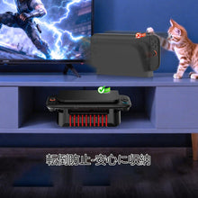 画像をギャラリービューアに読み込む, Switch 2 ドック 用 横置き スタンド 【旧型にも対応 Switch 有機EL モデル / Nintendo Switch ドック/ swich2 各種兼用 】 横置スタンド 転倒 傷付 防止 冷却 放熱 任天堂 スイッチ スイッチ2 ニンテンドー 簡単 設置 可能 新旧Switch両対応 任天堂 ゲーム 収納 整理 効率
