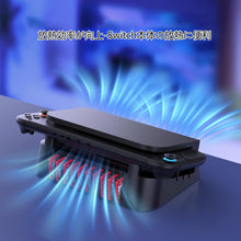 画像をギャラリービューアに読み込む, Switch 2 ドック 用 横置き スタンド 【旧型にも対応 Switch 有機EL モデル / Nintendo Switch ドック/ swich2 各種兼用 】 横置スタンド 転倒 傷付 防止 冷却 放熱 任天堂 スイッチ スイッチ2 ニンテンドー 簡単 設置 可能 新旧Switch両対応 任天堂 ゲーム 収納 整理 効率
