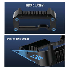 画像をギャラリービューアに読み込む, Switch 2 ドック 用 横置き スタンド 【旧型にも対応 Switch 有機EL モデル / Nintendo Switch ドック/ swich2 各種兼用 】 横置スタンド 転倒 傷付 防止 冷却 放熱 任天堂 スイッチ スイッチ2 ニンテンドー 簡単 設置 可能 新旧Switch両対応 任天堂 ゲーム 収納 整理 効率
