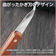 画像をギャラリービューアに読み込む, シロッコファン ファン 換気扇 掃除 専用 プロ用 スクレーパー 双頭設計 レンジフード 溝 用 シール 穴 隙間 ガラスコーティング 剥がし 床蝋 機械油汚れ レンジ ラベル跡 除去 DIY 壁紙 剥離 塗料 かす取り メンテナンス 電子機器 分解 外装解放 マルチ ツール 設計 耐久性
