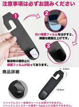 Charger l'image dans la galerie, ヘッドレストフック 車 フック シートフック 2個セット 荷掛け 車用 カーフック 収納 荷物かけ 高級感 耐荷重30kg レザー調 丁寧な縫製 傘掛け カバン掛け 買い物袋 便利グッズ 車載 後部座席 カー用品 カーアクセサリー 内装 送料無料

