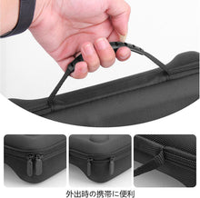 Charger l'image dans la galerie, ROG Xbox ally 専用 収納 ケース 【 3点セット：収納ケース / 本体保護カバー / 保護フィルム 】 大容量 付属品も収納 耐衝撃 収納ケース 保護カバー 付属品 収納可能 傷つけ 防止 防塵 防水 滑り止め 外出 持ち運び 便利 ゲーム 高品質 防水 防塵性
