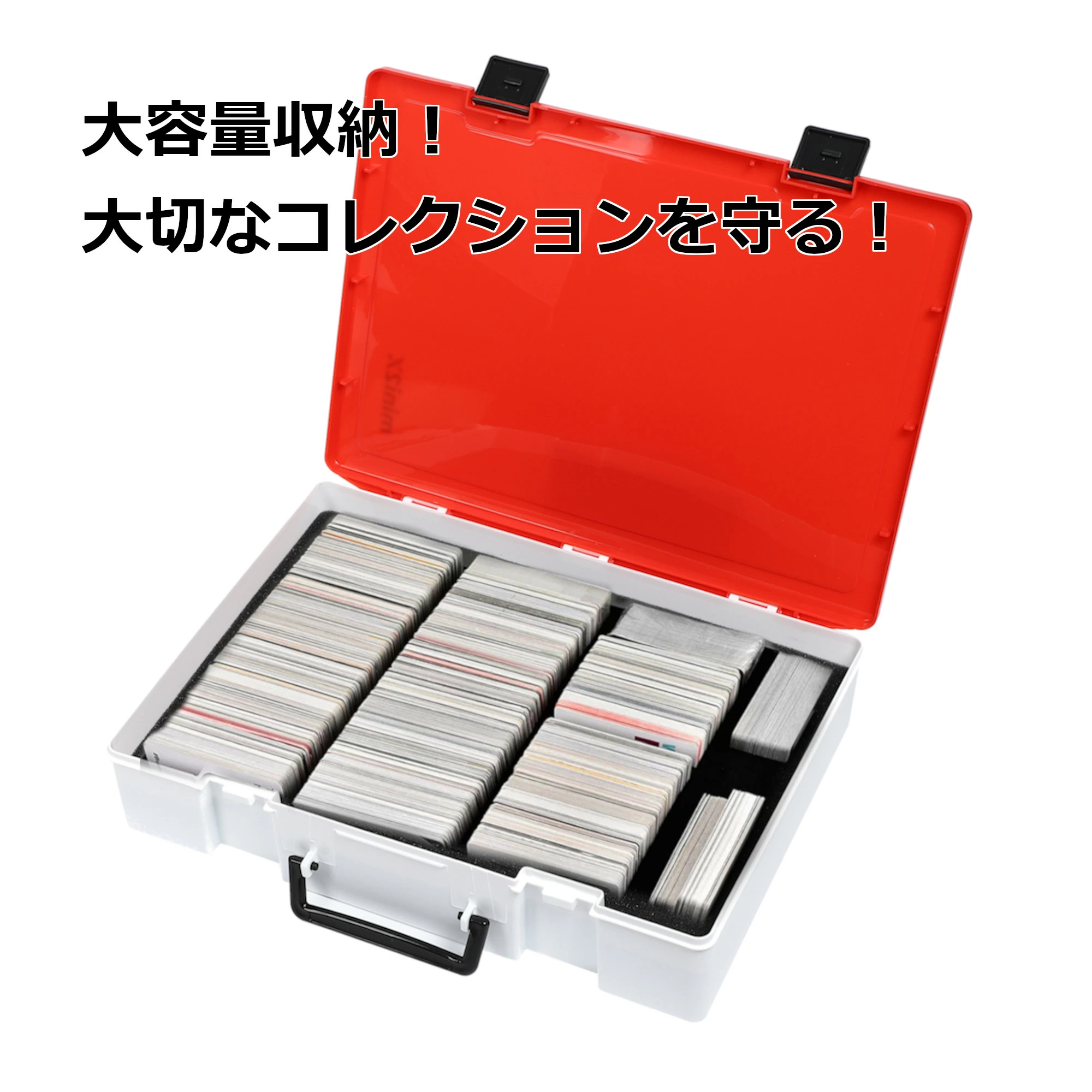 mini2x 大容量 トレーディングカード ケース ボックス BOX 2000枚以上