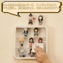 Load images into the gallery viewer,【新品アウトレット 本体及びアクリルに傷が有り】コレクションケース フィギュアケース 壁掛け 卓上 3段 綺麗な色合い 選べる2色 防塵 扉付き ショーケース
