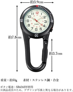 カラビナウォッチ ブラック 時計 登山用 アウトドア バックパック用 カラビナ カラビナ時計 キャンプ 登山 ウォーキング 医師 看護師