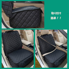 将图片加载到图库查看器，ペット用 ドライブシート 助手席 後部座席 カバー ペット 安全 カバー 防水 防汚 しっかりとした生地 犬 猫 水洗い 軽自動車 ＳＵＶ バン 洗濯 ドライブシート ノンスリップマット ペット 愛犬 シートカバー ペットシート 防水シート 取り付け簡単 折りたたみ 子供 キッズ
