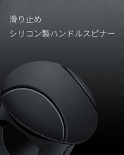 将图片加载到图库查看器，ハンドルスピンナー 最新新改良型 ベアリング 構造 疲れない 安心 運転 ベテラン プロ ドライバー 推奨 大型トラック 乗用車 ハイエース 軽自動車 ハイヤー タクシー スピンナー 楕円形 ハンドル スピンナー 車 用 シリコン製 360度回転 取り付け簡単 ステアリング カー用品
