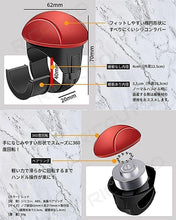 将图片加载到图库查看器，ハンドルスピンナー 最新新改良型 ベアリング 構造 疲れない 安心 運転 ベテラン プロ ドライバー 推奨 大型トラック 乗用車 ハイエース 軽自動車 ハイヤー タクシー スピンナー 楕円形 ハンドル スピンナー 車 用 シリコン製 360度回転 取り付け簡単 ステアリング カー用品

