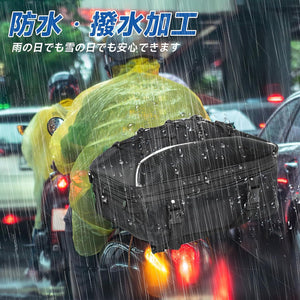 バイク バック シートバッグ リュックサック 二段式 拡張可能 20L - 30L 大容量 軽量 バイク リアボックス ツーリング ヘルメット 収納 撥水 防水 耐久性 固定ベルト 仕分け ポケット レインカバー 防水 カバー付き ショルダーストラップ アウトドア 日帰り 旅行 キャンプ
