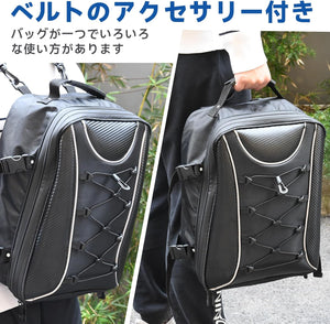 バイク バック シートバッグ リュックサック 二段式 拡張可能 20L - 30L 大容量 軽量 バイク リアボックス ツーリング ヘルメット 収納 撥水 防水 耐久性 固定ベルト 仕分け ポケット レインカバー 防水 カバー付き ショルダーストラップ アウトドア 日帰り 旅行 キャンプ