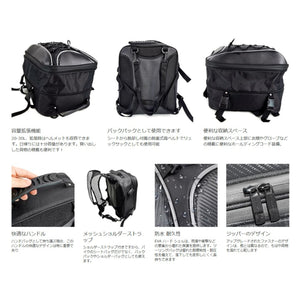 バイク バック シートバッグ リュックサック 二段式 拡張可能 20L - 30L 大容量 軽量 バイク リアボックス ツーリング ヘルメット 収納 撥水 防水 耐久性 固定ベルト 仕分け ポケット レインカバー 防水 カバー付き ショルダーストラップ アウトドア 日帰り 旅行 キャンプ