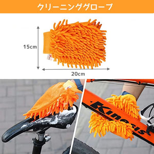 チェーン クリーナー 8点セット 洗浄器 自転車 バイク オートバイ 電動自転車 チェーン掃除 メンテナンス 清掃 ブラシ マウンテンバイク ロードバイク クロスバイク サイクリング ツーリング アウトドア スポーツ 作業用 メンテナンス 愛車 プロ用 子供 大人 自転車