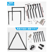 Charger l&#39;image dans la galerie, 汎用 サイドバッグ サポート 2組セット オートバイ アクセサリー 改装 メタル製 メッキ サイドバッグラック サドル バッグ サポート ステー クローム アメリカン ハーレー シャドウ スティード エリミネーター ドラックスター バイク アウトドア ツーリング お出かけ 旅行
