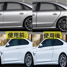 画像をギャラリービューアに読み込む, 車 ドア モール 車用 ドアエッジ プロテクター ５ｍ 衝突 擦り傷 防止 騒音遮断 鋼片内蔵 U型 ドアエッジプロテクター 高分子 ゴム素材 接着剤 工具 不要 取付簡単 はめて不要部分は切るだけ セダン トラック SUV ATV ボート用 シール ドライブ お出かけ アウトドア 旅行
