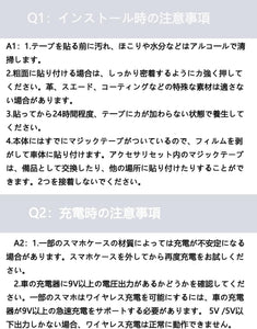 車 スマホ ホルダー マグネット 車載ホルダーMagsafe ワイヤレス 充電 最大15W 急速充電 携帯ホルダー 自由 角度調整 超強力吸着 片手操作 ダッシュボード iPhone Android ホルダー 粘着テープ 繰り返し 利用可能 カー用品 全機種対応 ドライブ アウトドア スマホホルダー