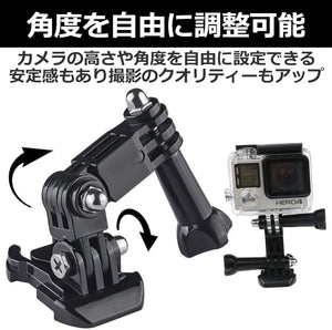 アクション カメラ 用 延長 アダプター 8点1セット GoPro アクションカム 用 ネジ 4本 アダプター 4個 多軸 同方向 35mm 50mm 3方向 同方向 90度 GoPro用 アクセサリー ネジ付属 アクションカメラ ウェアラブルカメラ スポーツカメラ 角度調整 自由 プロ バイク 自転車 車