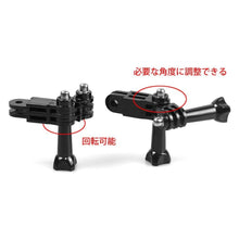 将图片加载到图库查看器，アクション カメラ 用 延長 アダプター 8点1セット GoPro アクションカム 用 ネジ 4本 アダプター 4個 多軸 同方向 35mm 50mm 3方向 同方向 90度 GoPro用 アクセサリー ネジ付属 アクションカメラ ウェアラブルカメラ スポーツカメラ 角度調整 自由 プロ バイク 自転車 車
