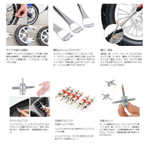 将图片加载到图库查看器，タイヤ 修理キット レバー 3本 メッキ 加工 車 バイク 自転車 用 交換 工具 13点 と 収納袋 付 セット タイヤ ホイール 脱着 専用 工具 パンク 修理 ツール キット タイヤ交換 原付 オートバイ スクーター 自動車 リムプロテクター バルブコアレンチ 交換用 バルブコア
