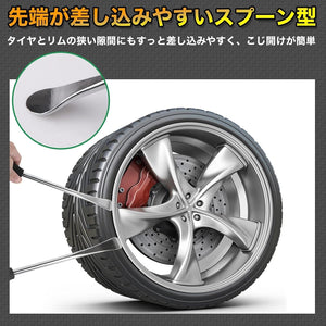タイヤ 修理キット レバー 3本 メッキ 加工 車 バイク 自転車 用 交換 工具 13点 と 収納袋 付 セット タイヤ ホイール 脱着 専用 工具 パンク 修理 ツール キット タイヤ交換 原付 オートバイ スクーター 自動車 リムプロテクター バルブコアレンチ 交換用 バルブコア