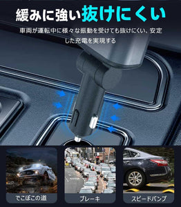 シガーソケット 車 充電 USB USB-C Type-C 巻き取り 式 ケーブル ムードライト ホームスター 車載充電器 巻き取り式 充電ケーブル 100W 充電器 usb-c 急速充電 [4台同時充電可能] カーチャージャー タイプc ケーブル TypeC カー用品 車充電器 車用品 iPhone 12V-24V 対応