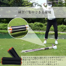 Load images into the gallery viewer,ゴルフクラブホルダー 6本 収納 可能 ゴルフクラブ ホルダー ホールド 固定 使いやすい 携帯便利 持ち運び 便利 紛失 摩擦 防止 保管 準備 収納 ゴルフ用品 クラブケース クラブホルダー ゴルフ オーガホルダー クラブ キャリーケース スポーツ アウトドア 運動 紳士
