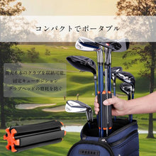 Load images into the gallery viewer,ゴルフクラブホルダー 6本 収納 可能 ゴルフクラブ ホルダー ホールド 固定 使いやすい 携帯便利 持ち運び 便利 紛失 摩擦 防止 保管 準備 収納 ゴルフ用品 クラブケース クラブホルダー ゴルフ オーガホルダー クラブ キャリーケース スポーツ アウトドア 運動 紳士
